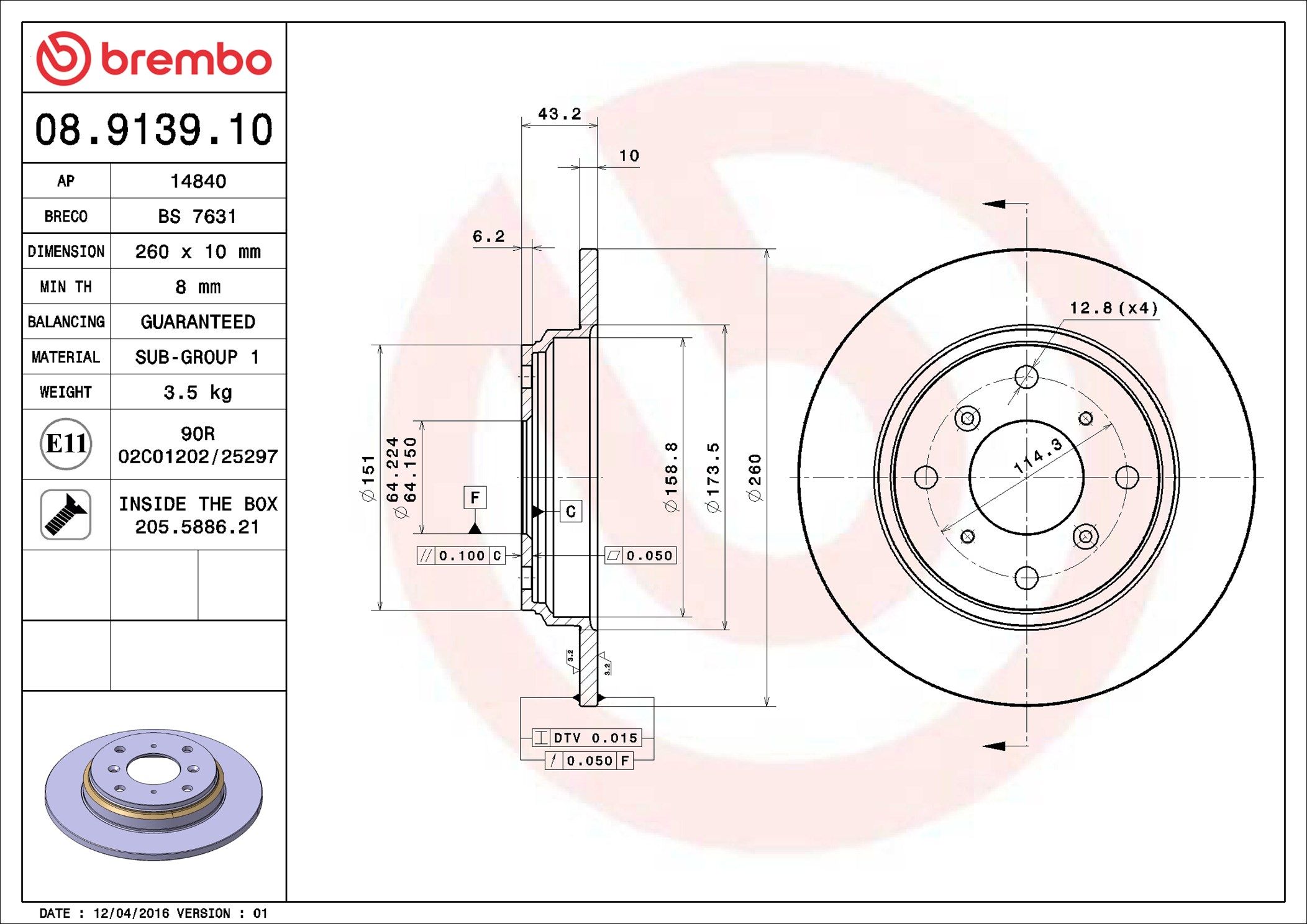 HONDA PRELUDE BB 96-98 (RR) - TecDoc 1