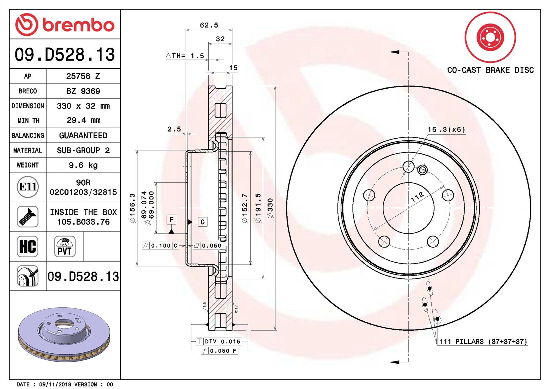 MERCEDES BENZ C300 W205 18-19 (FRT) - TecDoc 1