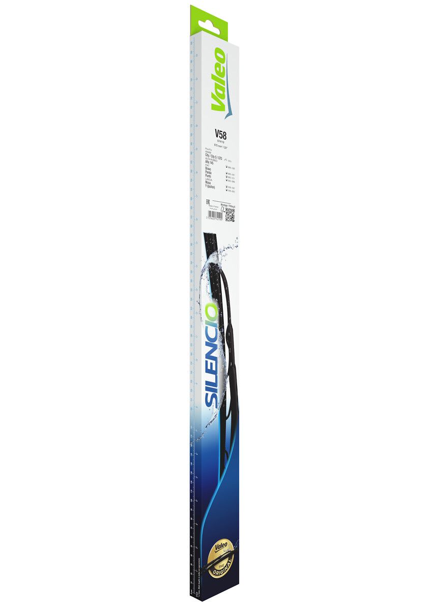 WIPER BLADE_574119_12.JPG