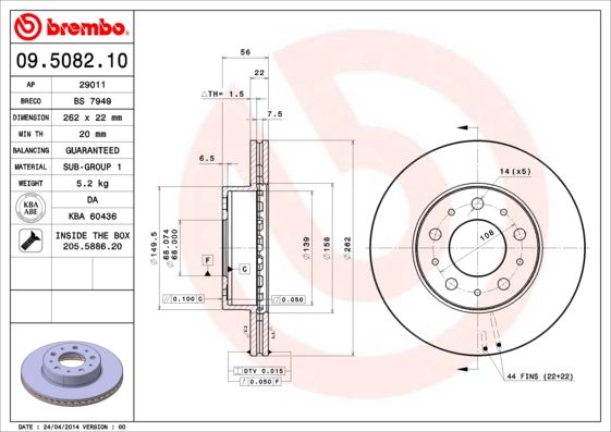 Brake Disc 09.5082.10