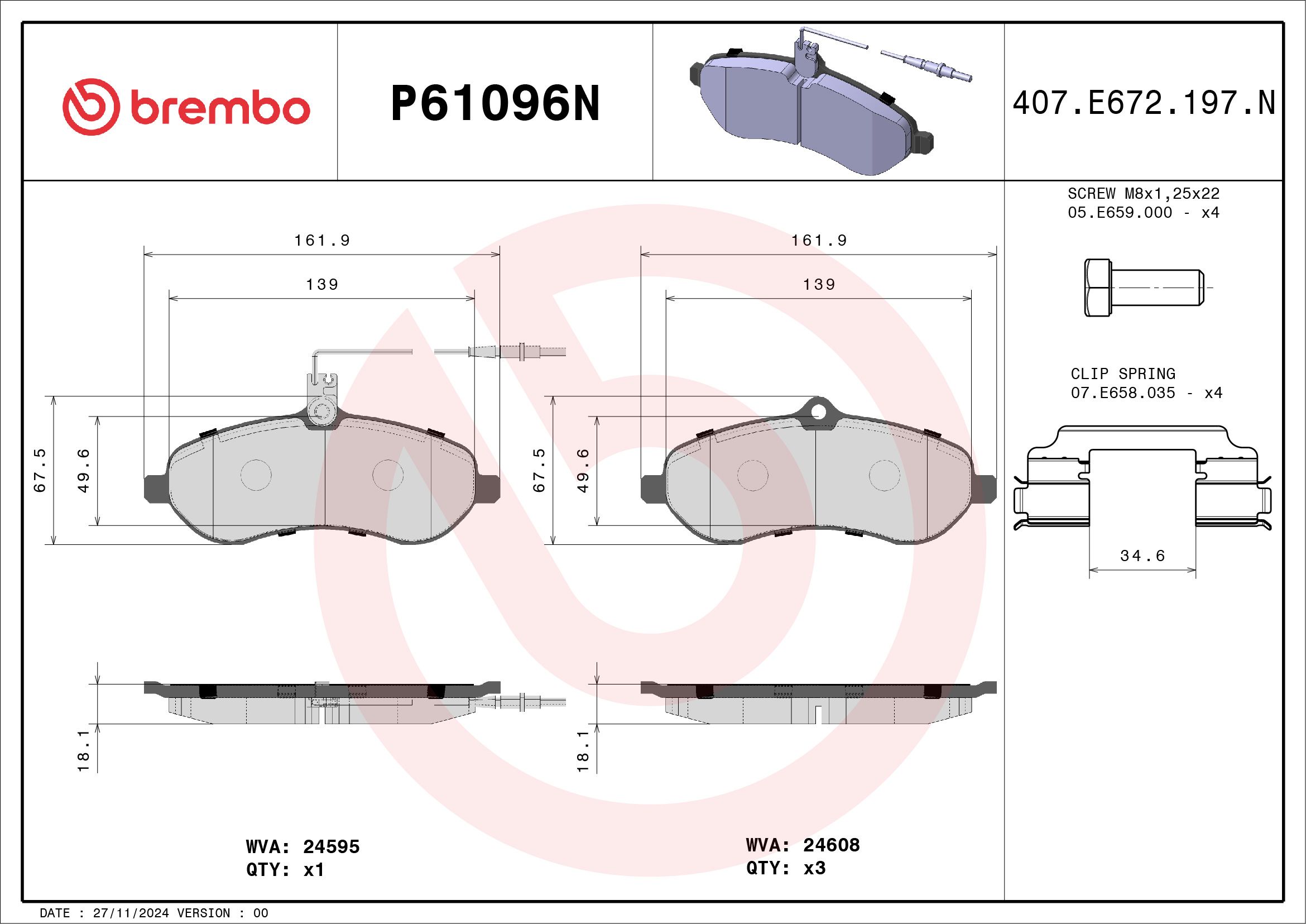 PEUGEOT EXPERT HDi SWB 12-16 (FRT) *1 W/Sensor - TecDoc 1