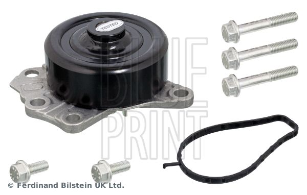 Water Pump, engine cooling ADT391100