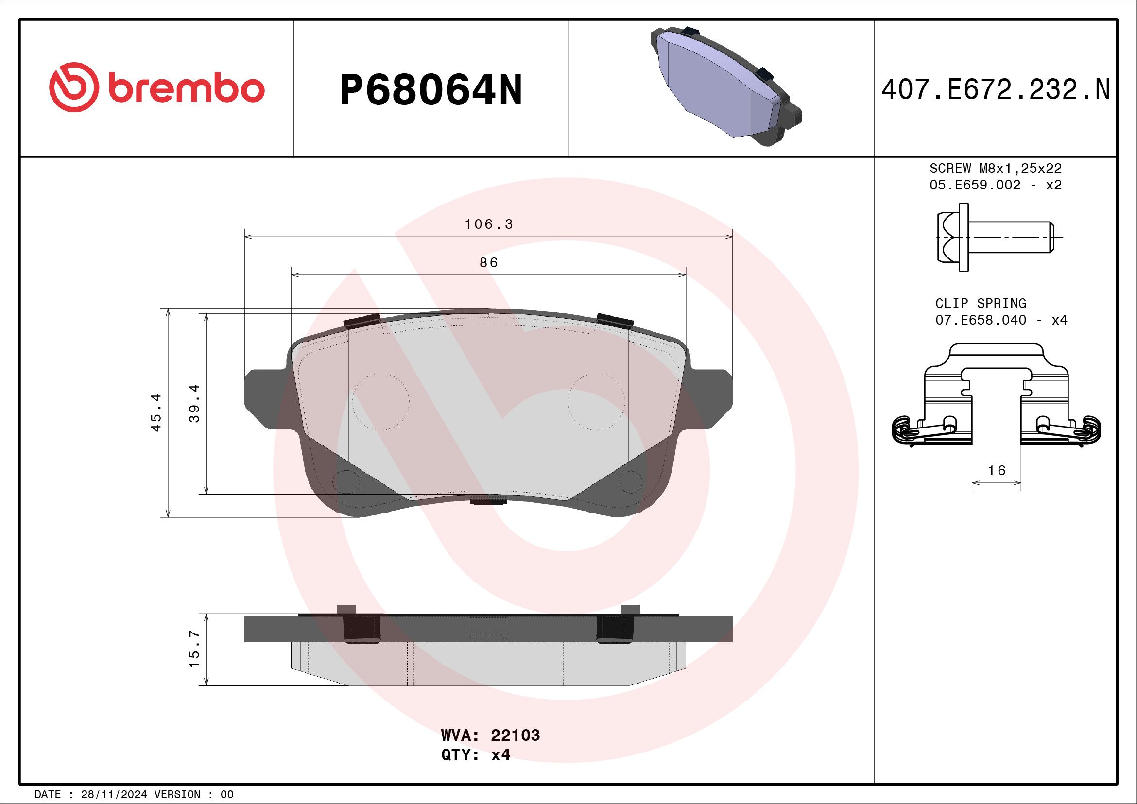 NISSAN JUKE F16 20-On (RR) - TecDoc Only