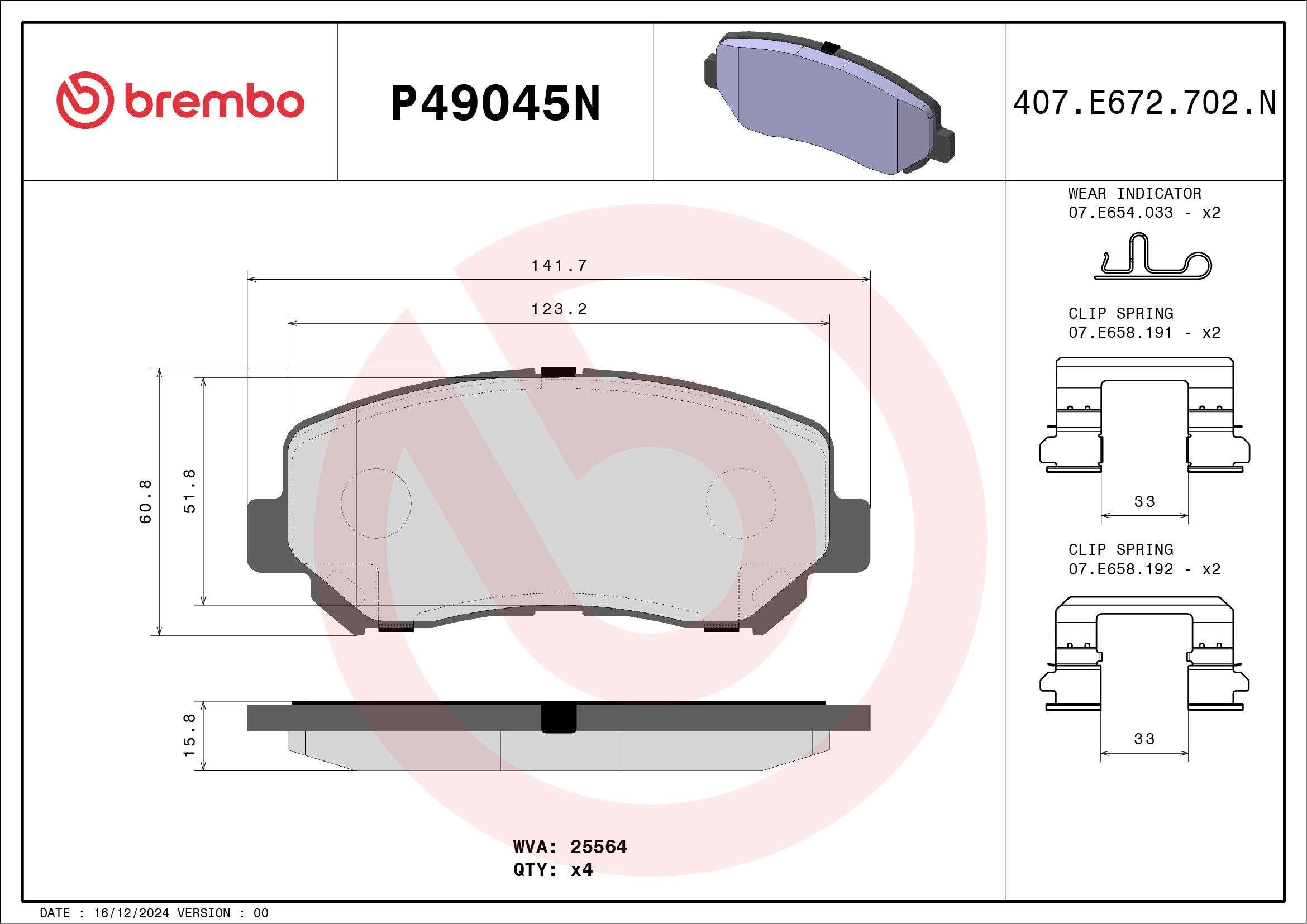 MAZDA CX-5 KE 12- (FRT) - TecDoc 1