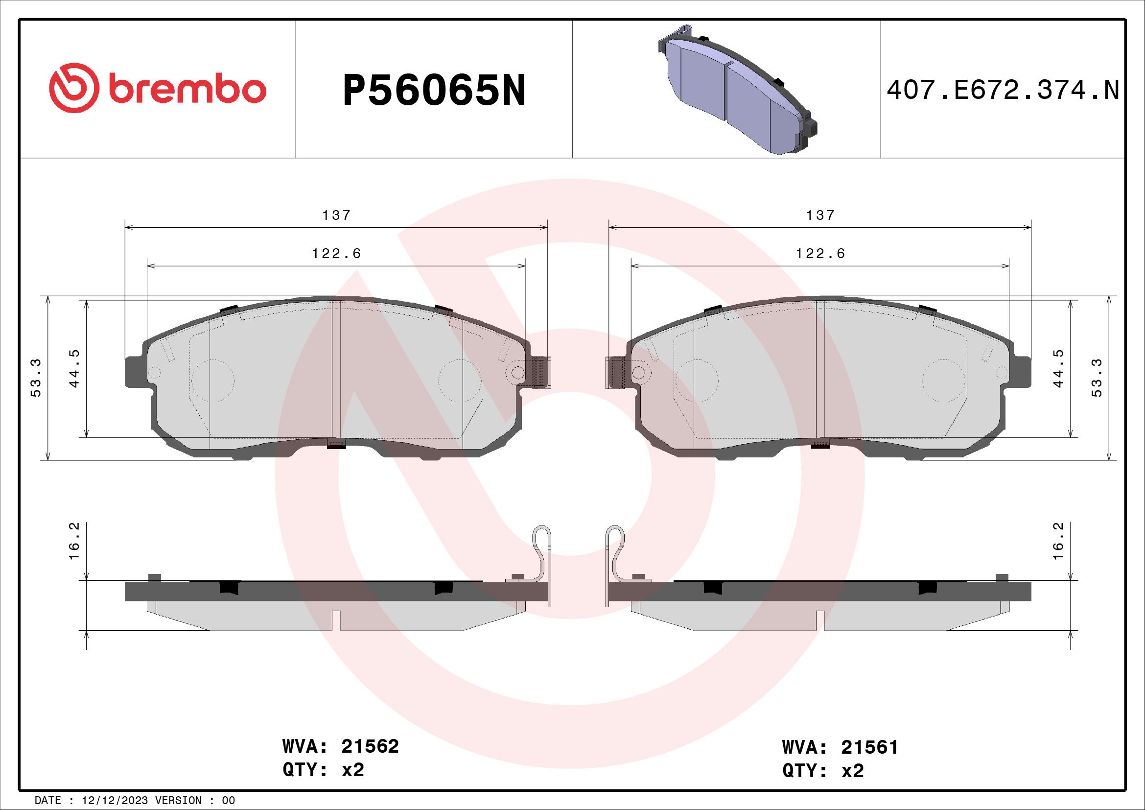 TecDoc Image 4