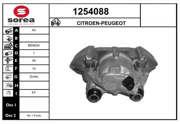 ETRIER DT BDX 205  .