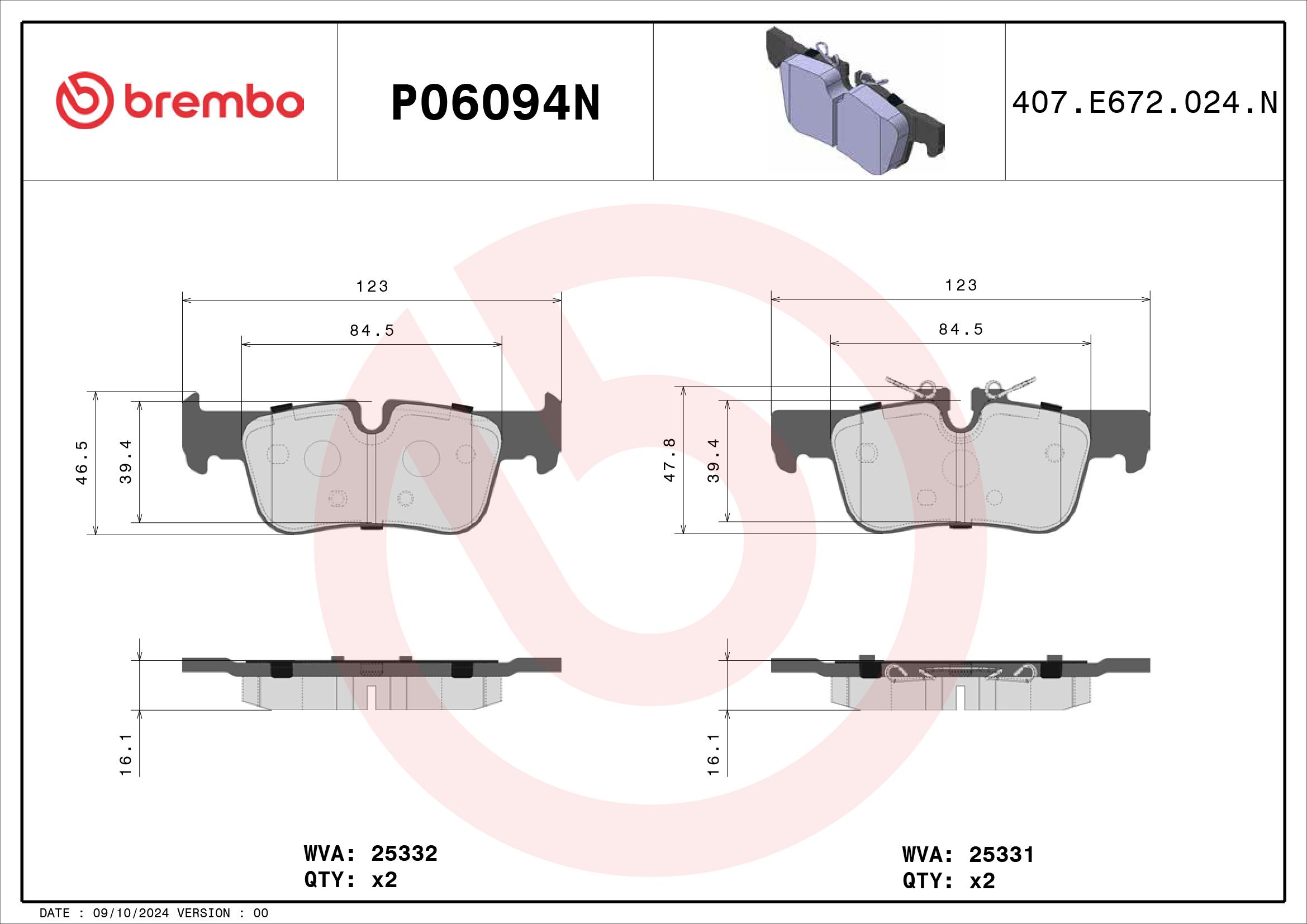 TecDoc Image 4