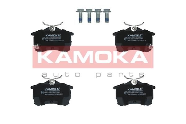 Brake Pad Set, disc brake JQ1013012