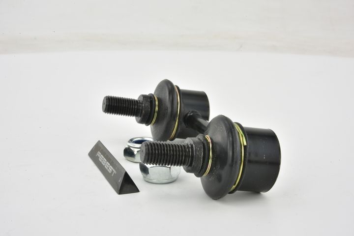 šarnyro stabilizatorius