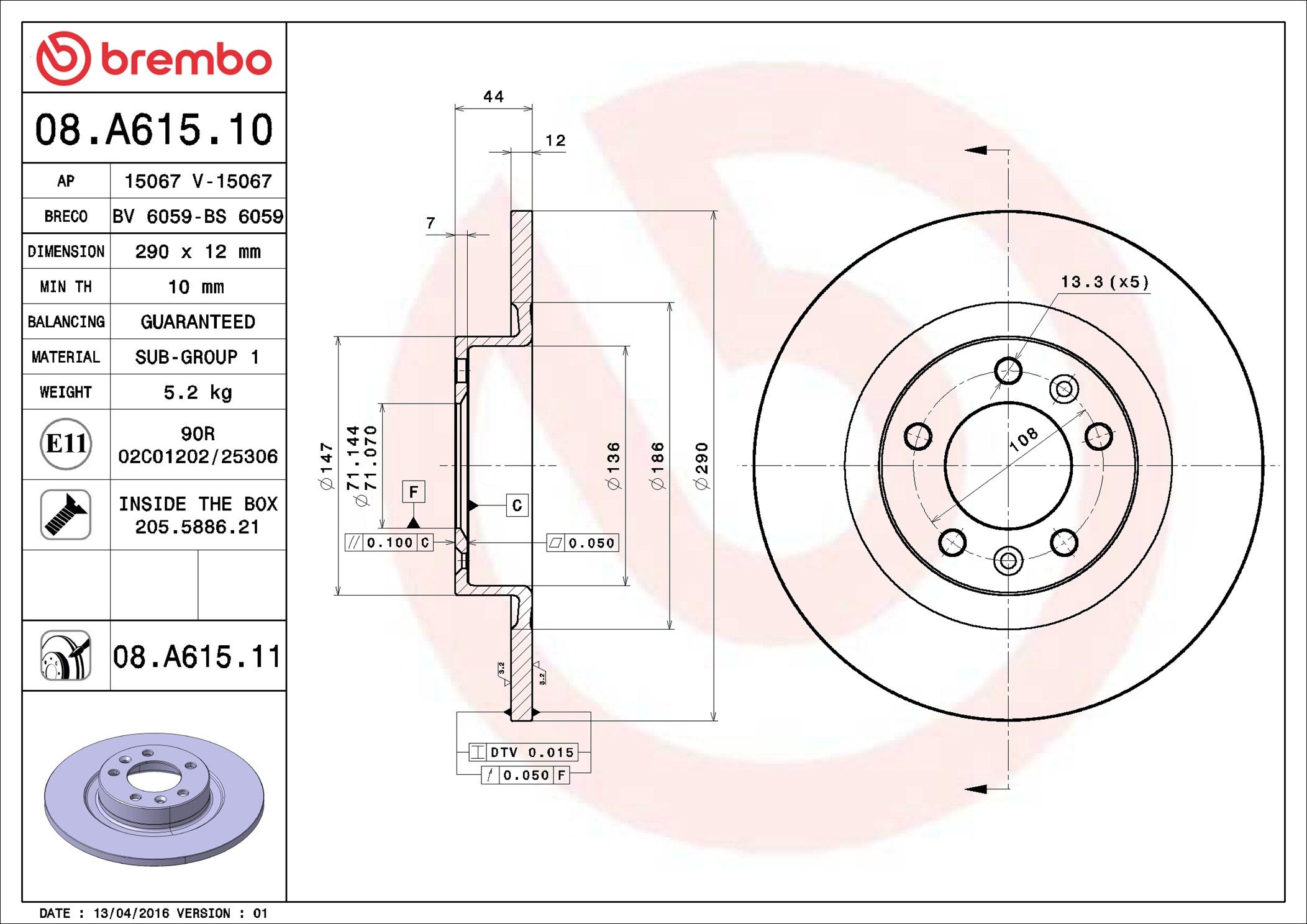 PEUGEOT 508 11-18 (RR) - TecDoc 1