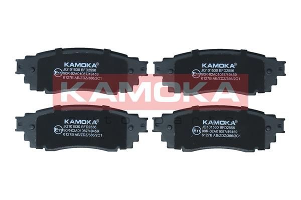 Brake Pad Set, disc brake JQ101530