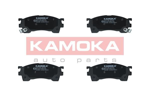 Brake Pad Set, disc brake JQ1011900