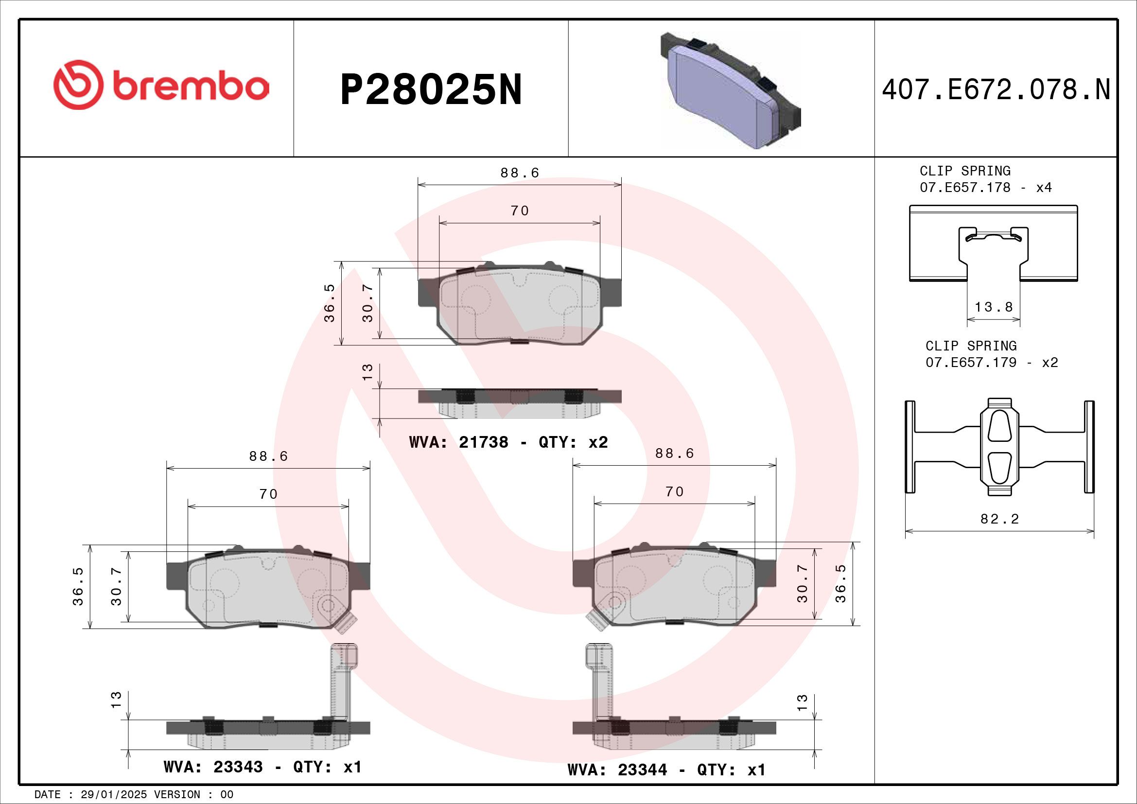 HONDA JAZZ GLI, VIBE GE 08-14 (RR) - TecDoc 1