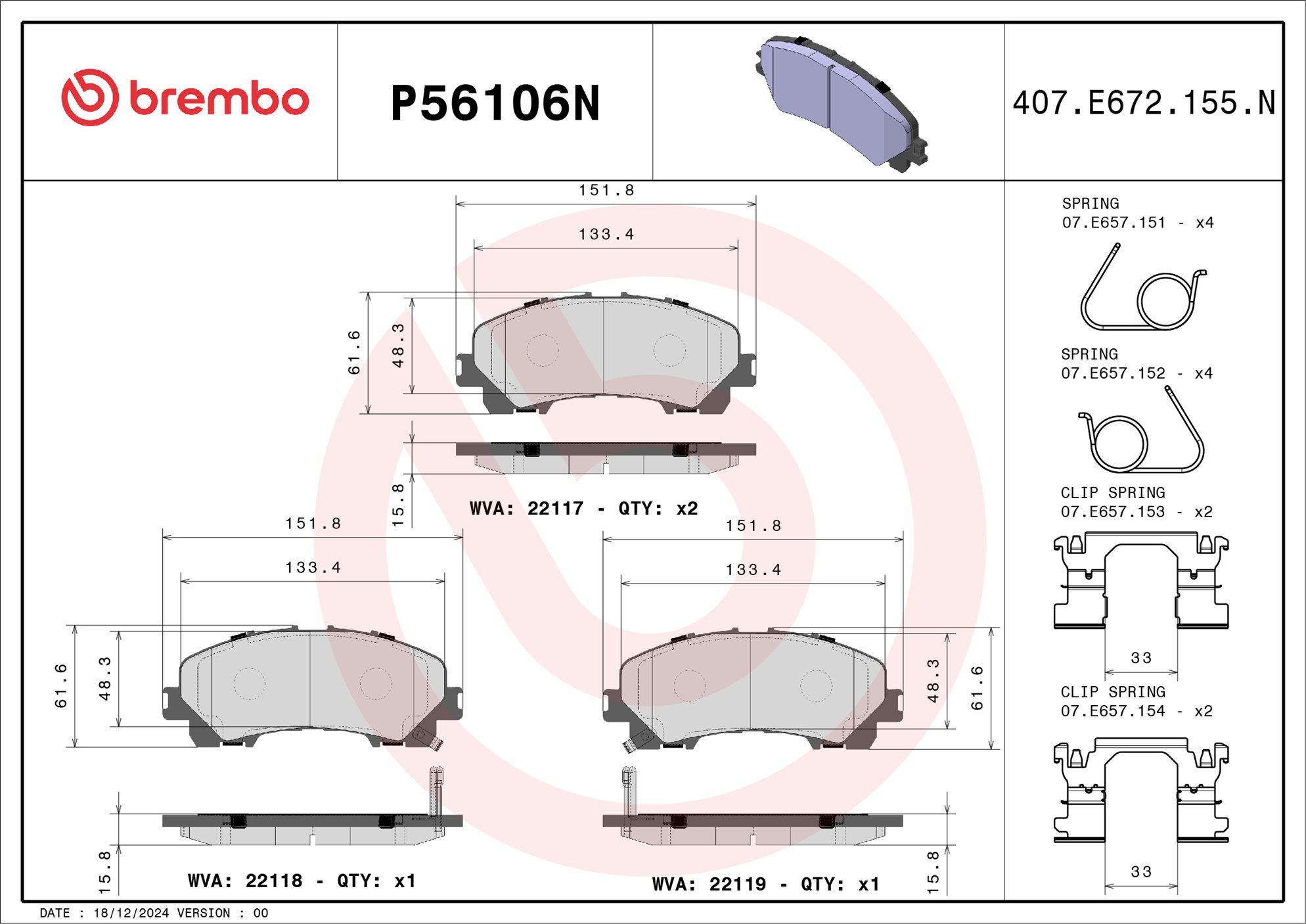 TecDoc Image 4