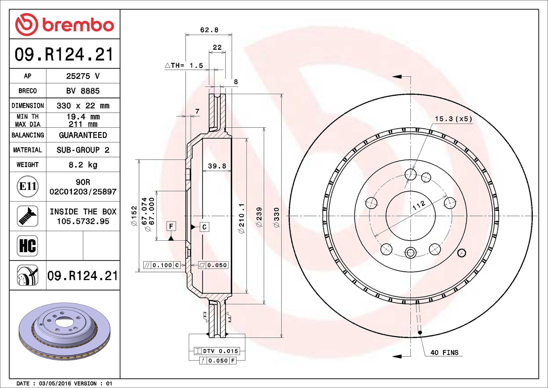 MERCEDES BENZ GL500 X164 06-13 (RR) - TecDoc 2