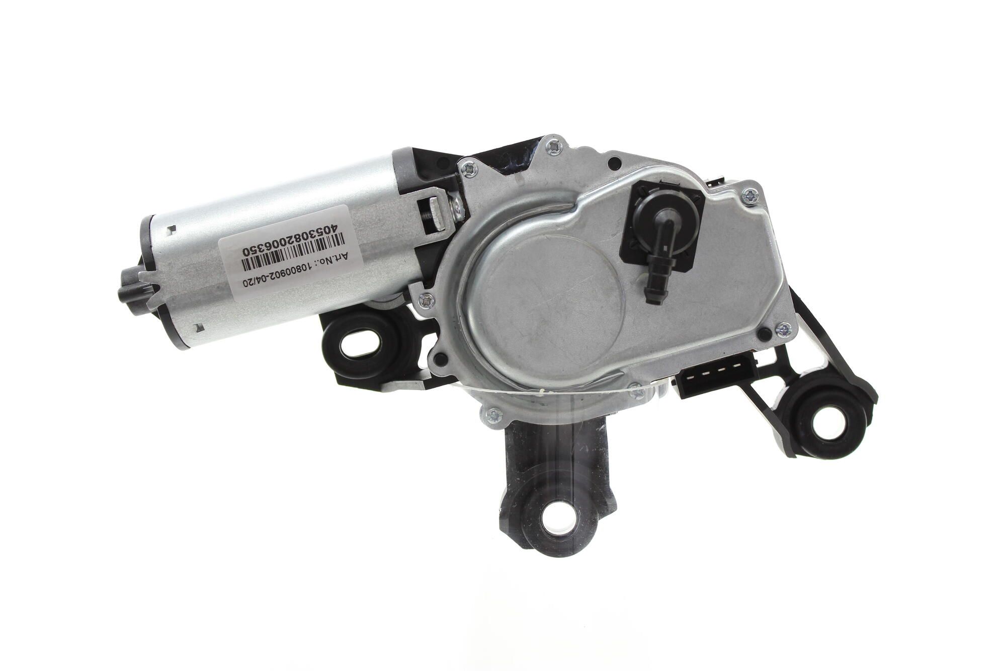 ALANKO Wiper Motor