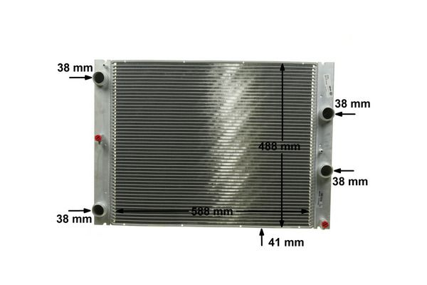 Kühler, Motorkühlung Kühler, Motorkühlung