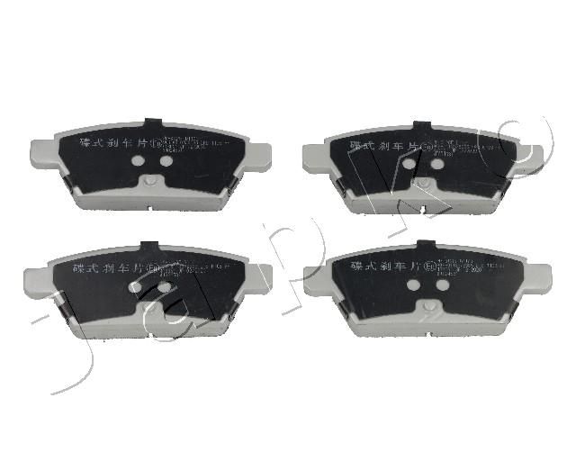 Brake Pad Set, disc brake 51312