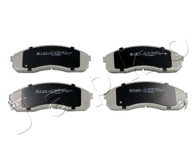 Brake Pad Set, disc brake 50K05