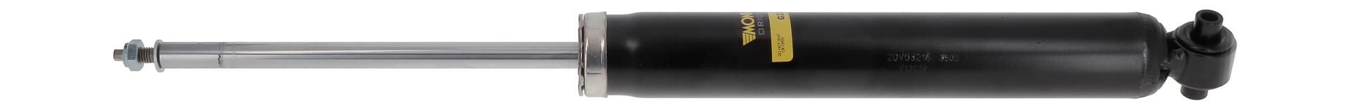 Monroe G2249 Sto&szlig;d&auml;mpfer
