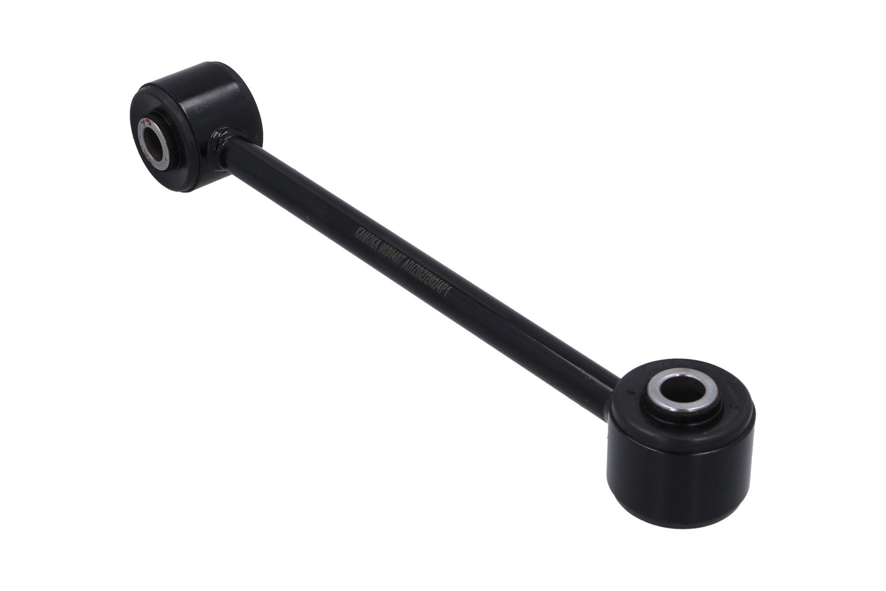 Stange/Strebe, Stabilisator