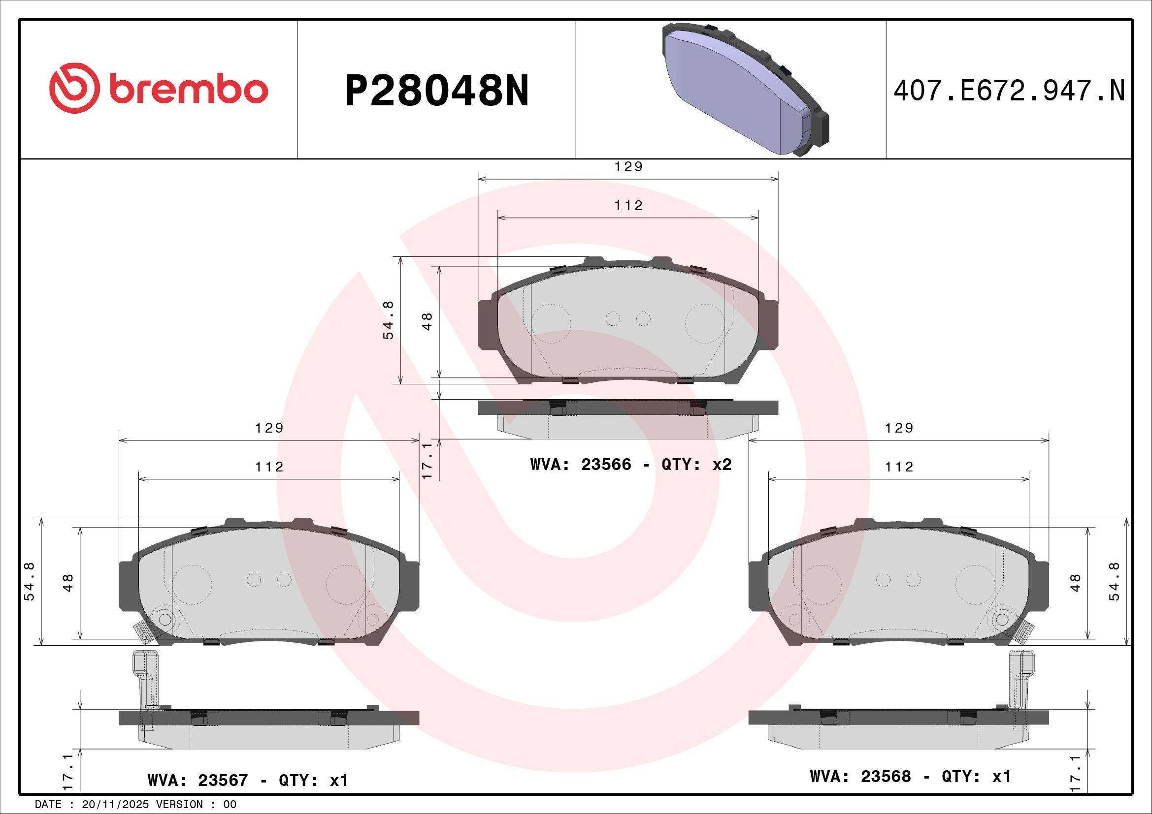 TecDoc Image 2