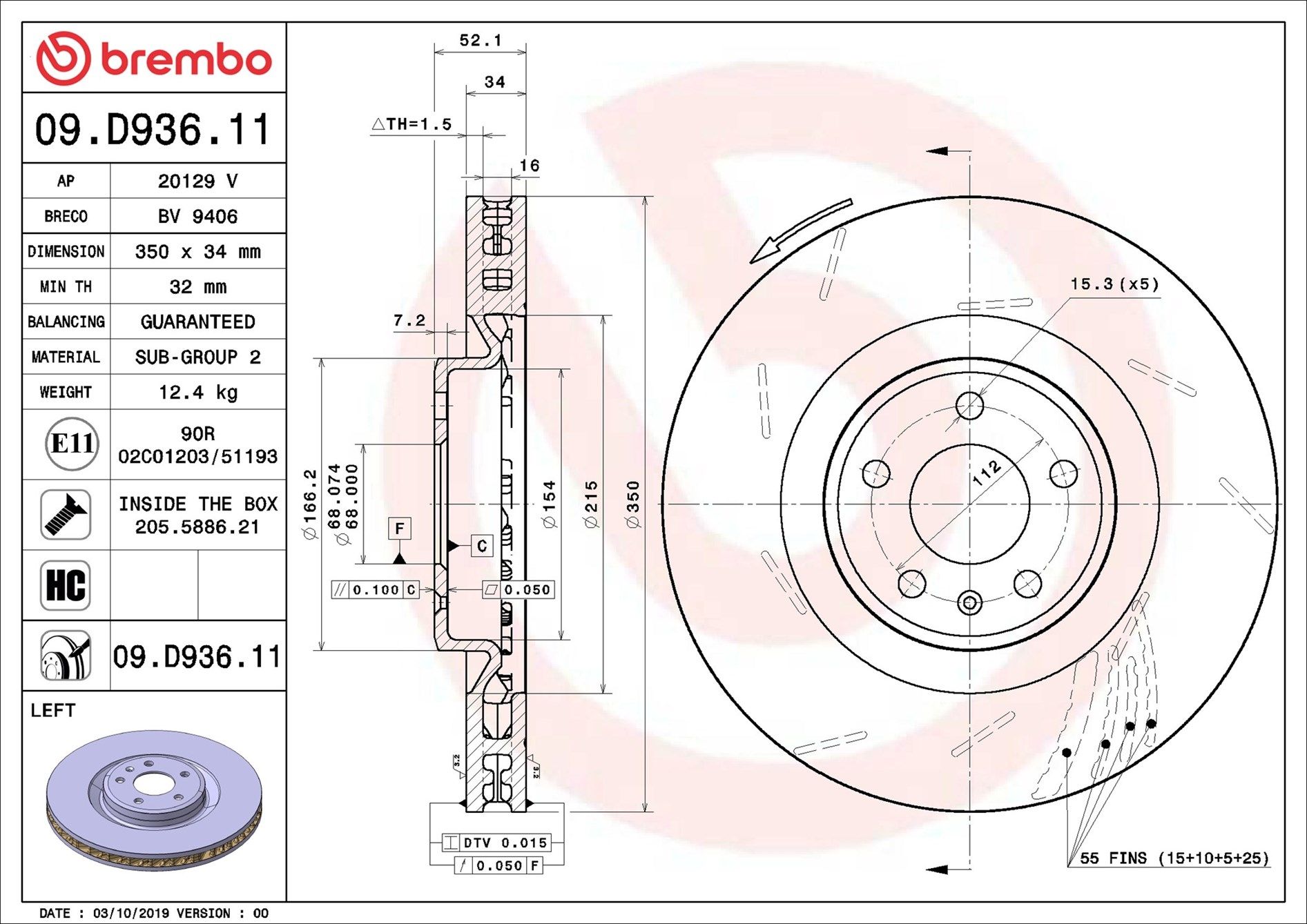 TecDoc Image 2