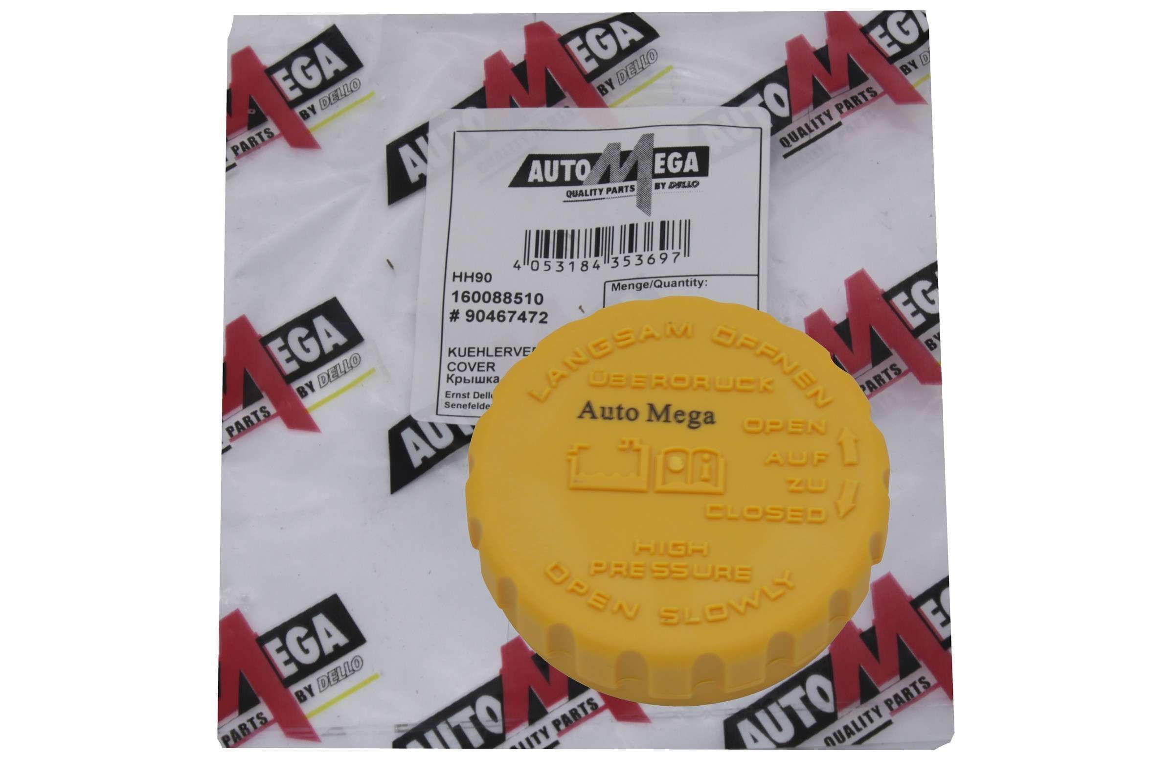 Verschlussdeckel, K&uuml;hlmittelbeh&auml;lter