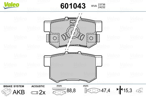 Brake Pad Set, disc brake 601043