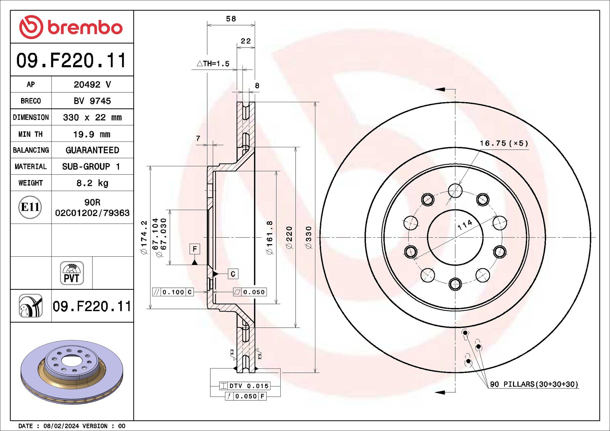 TecDoc Image 2