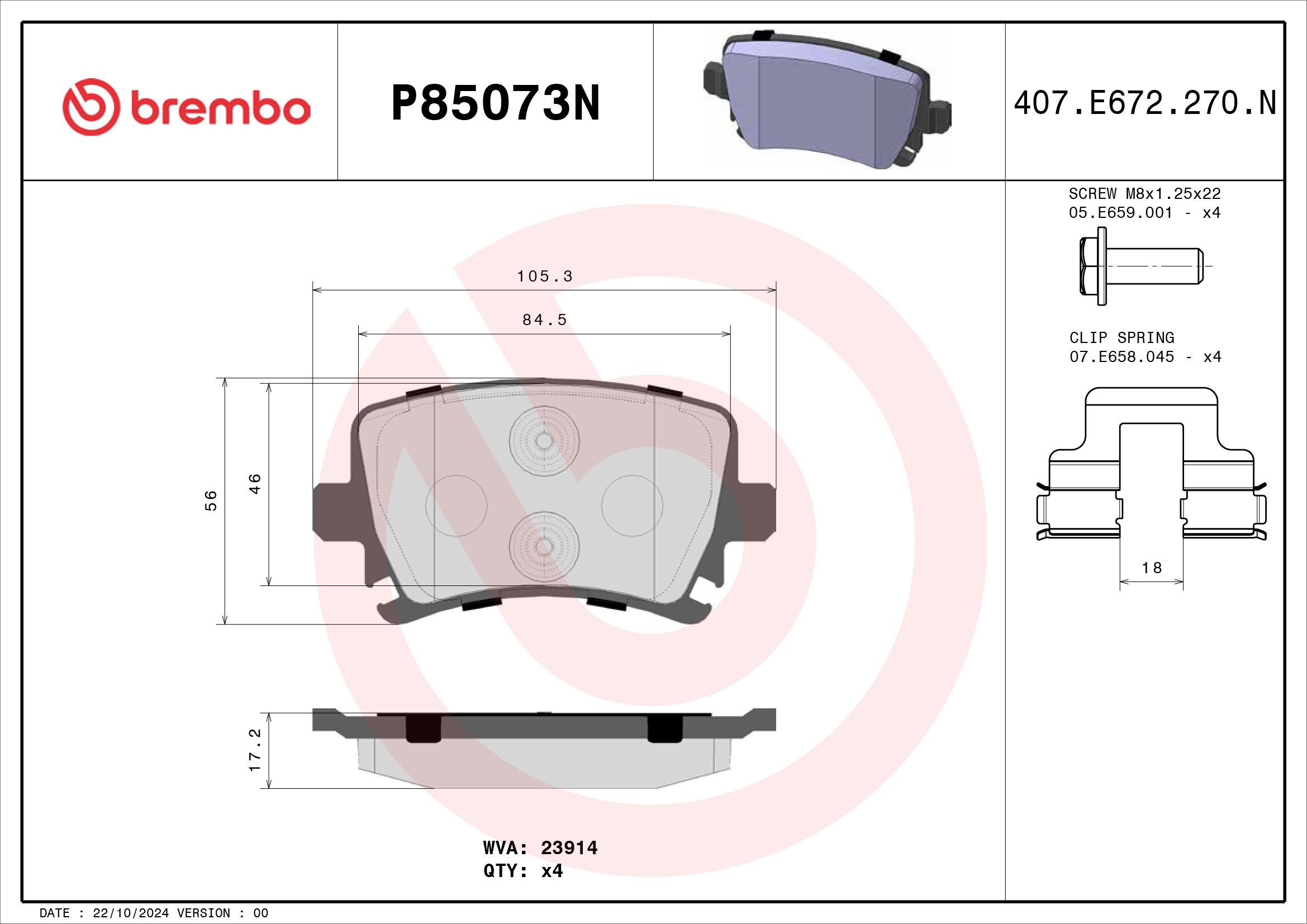 TecDoc Image 4