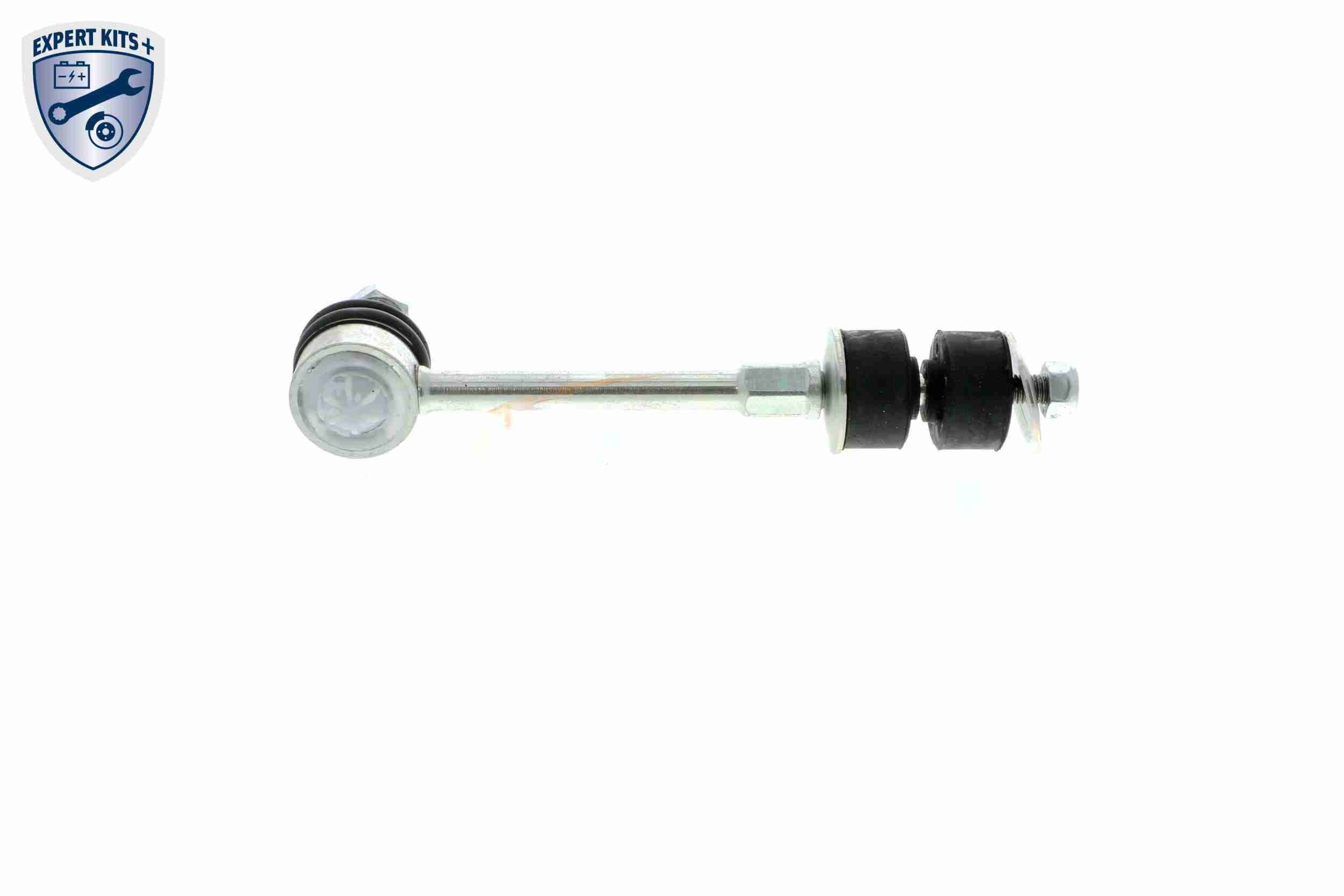 Stange/Strebe, Stabilisator Stange/Strebe, Stabilisator