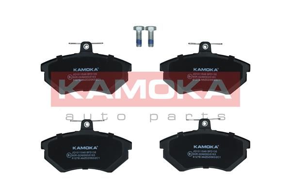 Brake Pad Set, disc brake JQ1011548