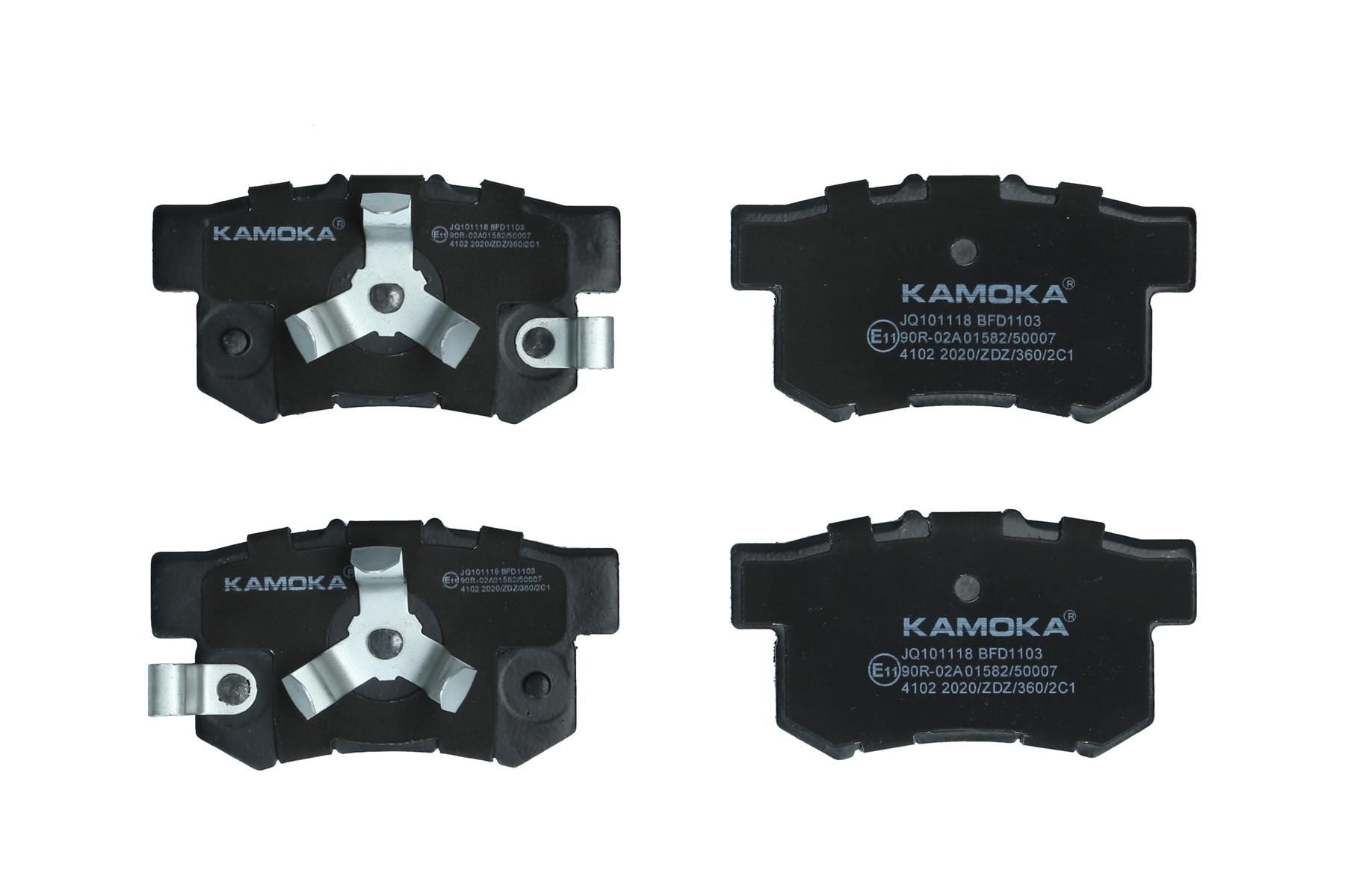 KAMOKA JQ101118 - Bremsbelagsatz, Scheibenbremse