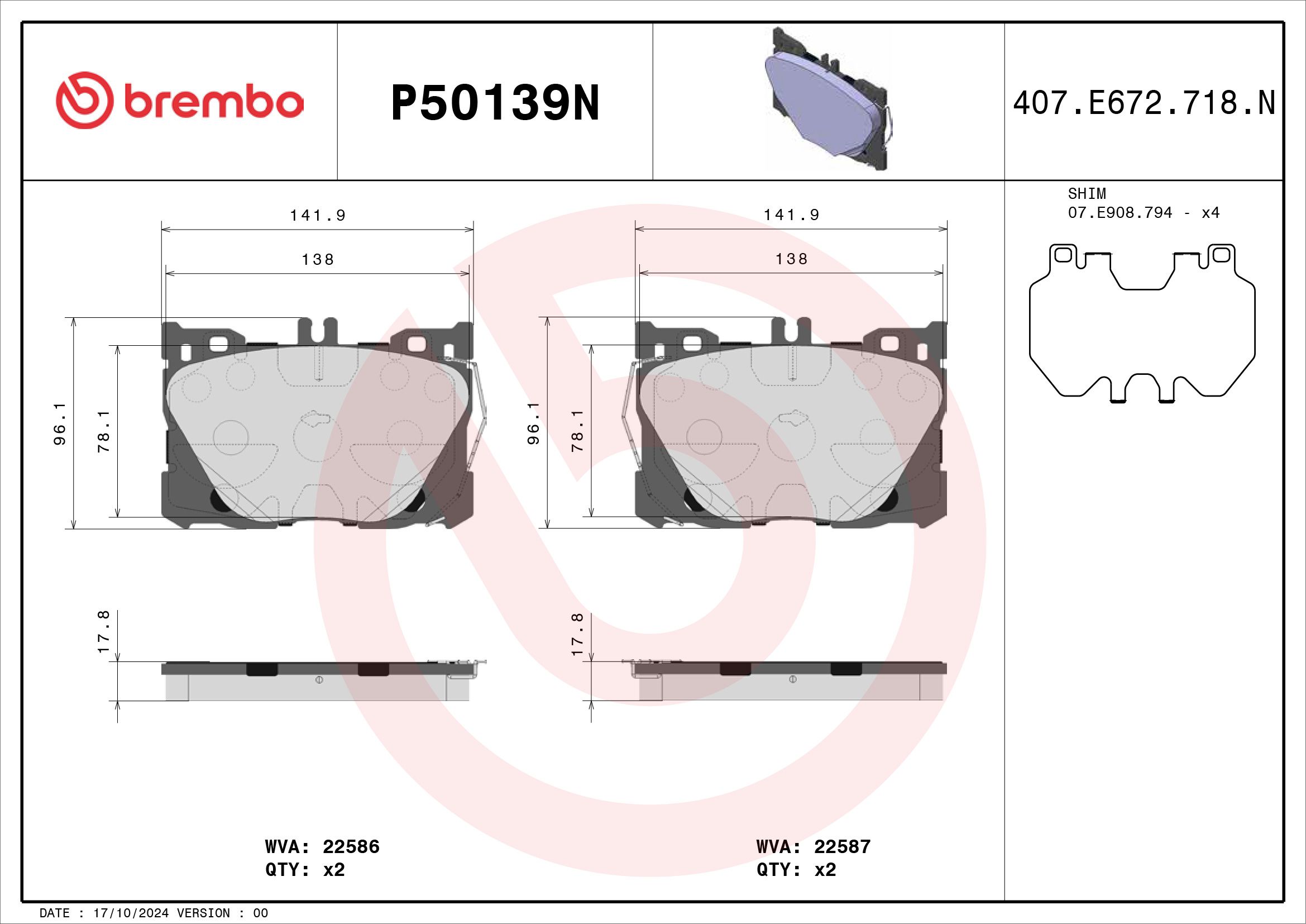TecDoc Image 4