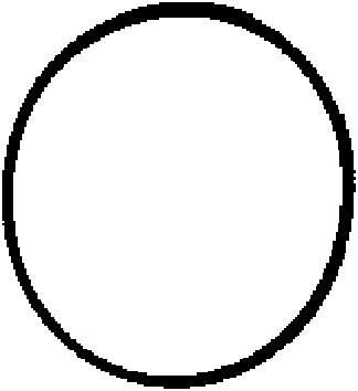 Dichtung, Ansaugkrümmer