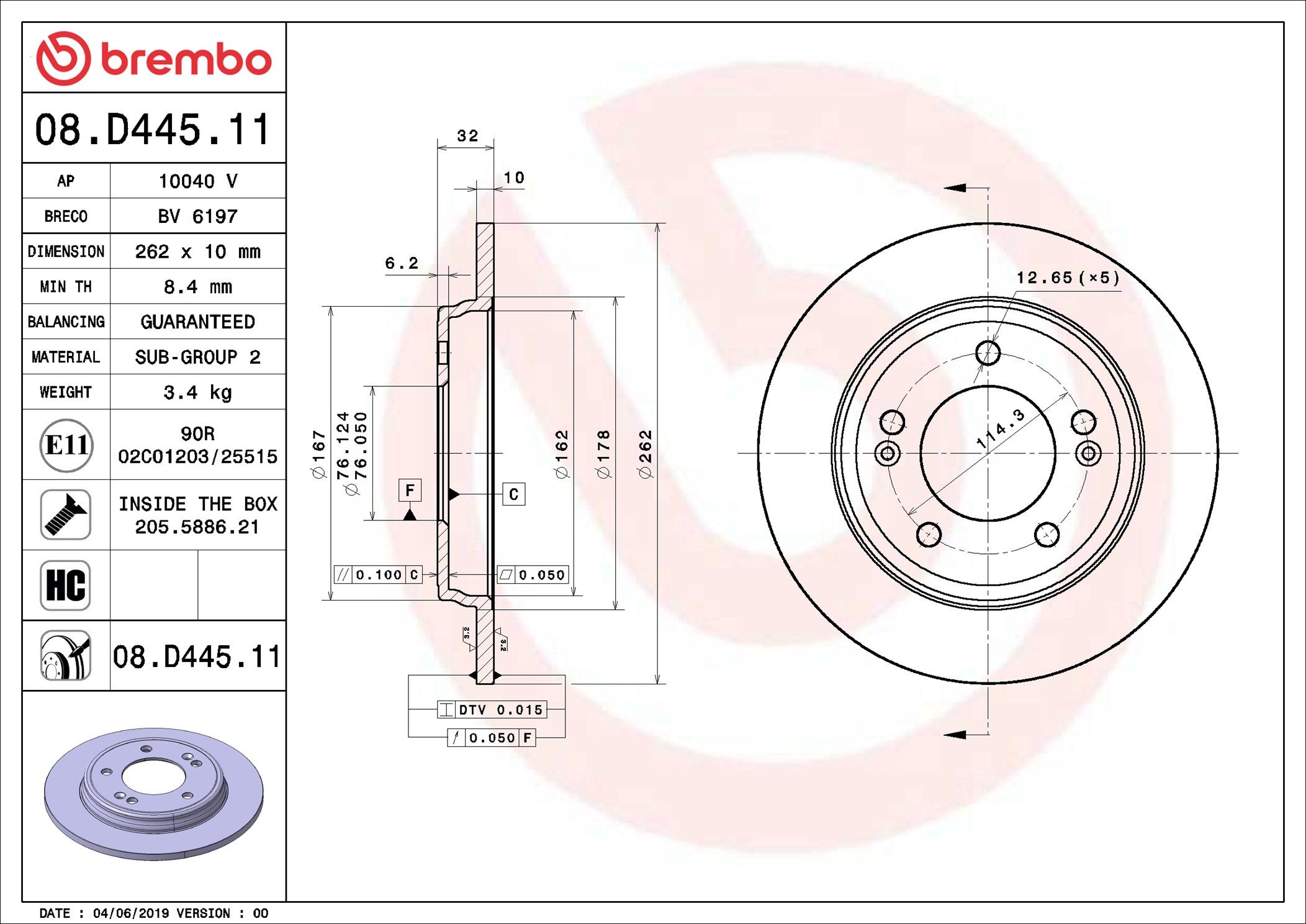 KIA CERATO GT BD 18- (RR) *Height 32mm - TecDoc 1
