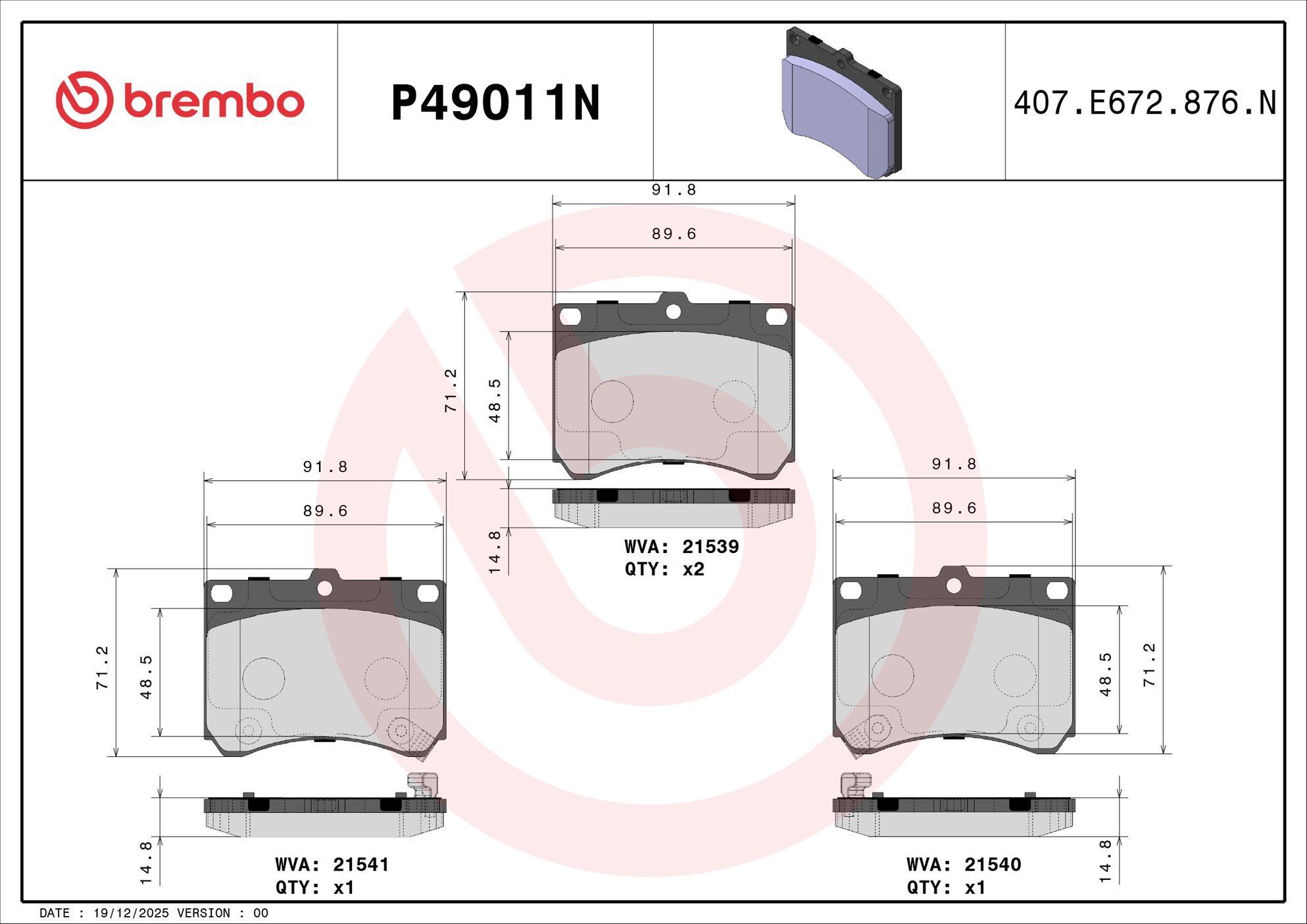 TecDoc Image 2