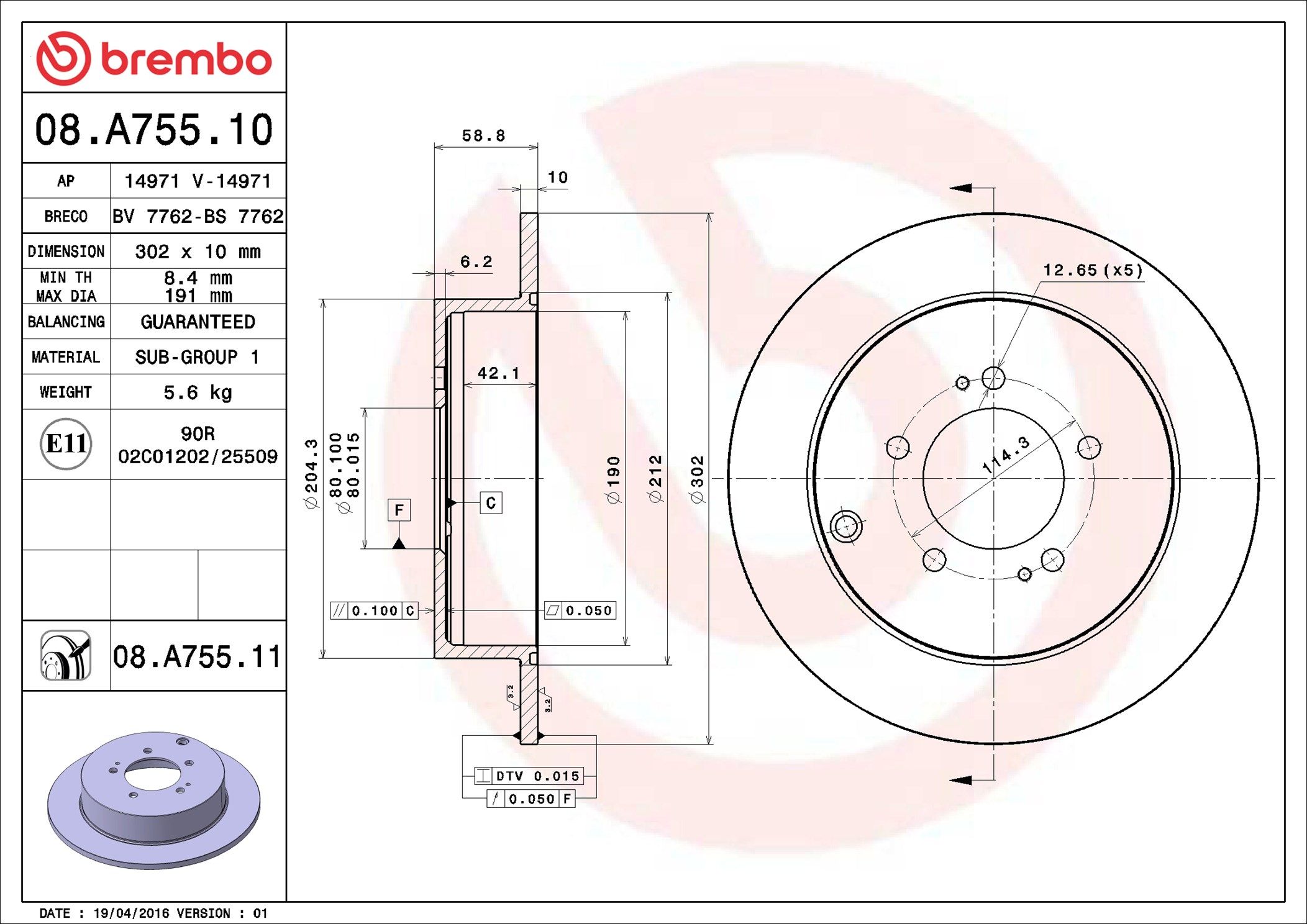 MITSUBISHI OUTLANDER ZG, ZH 06-12 (RR) - TecDoc 2