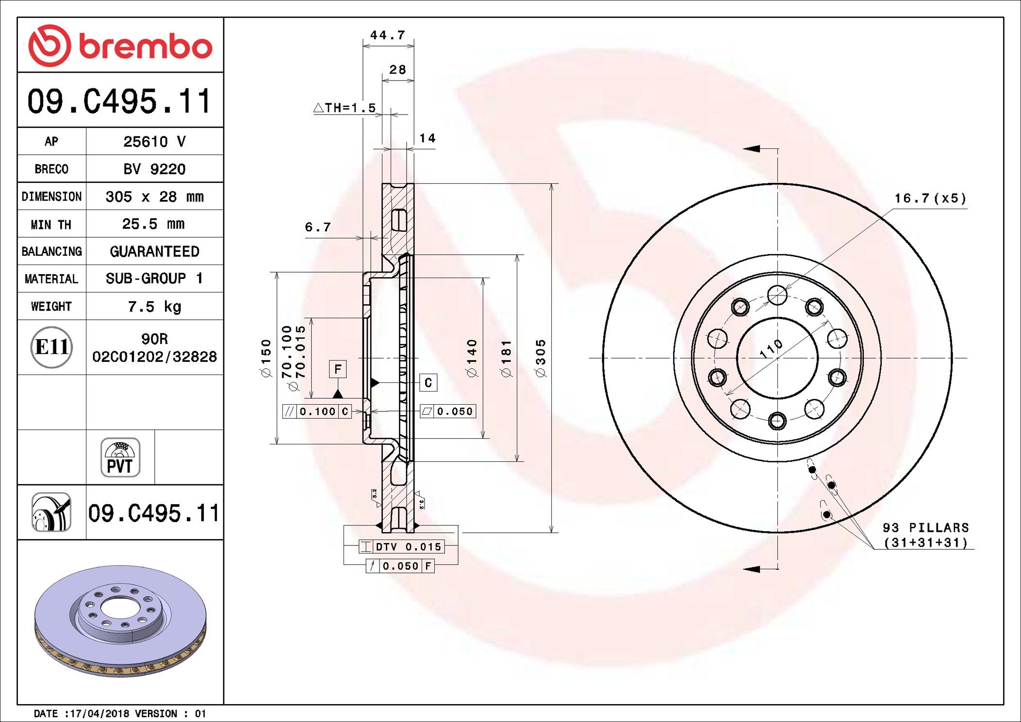 ALFA ROMEO GIULIA 16-22 (FRT) - TecDoc 1