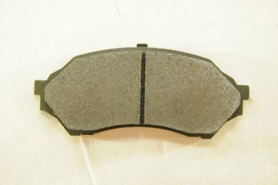 Juego de balatas de freno