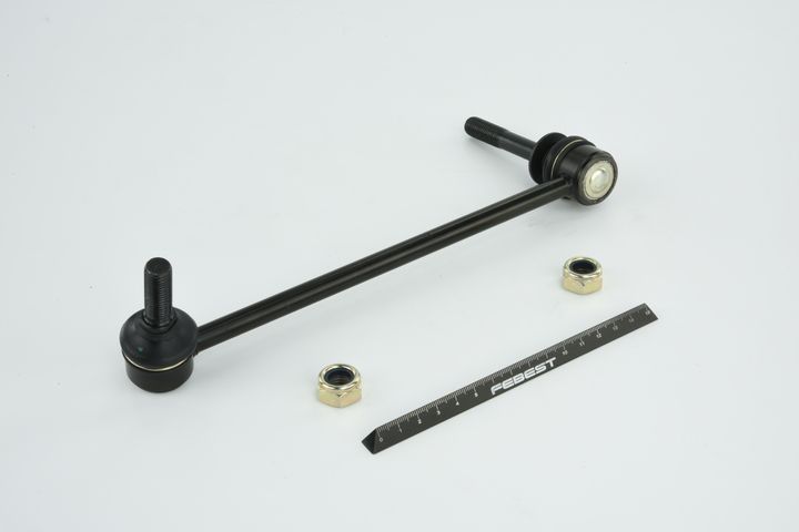 šarnyro stabilizatorius