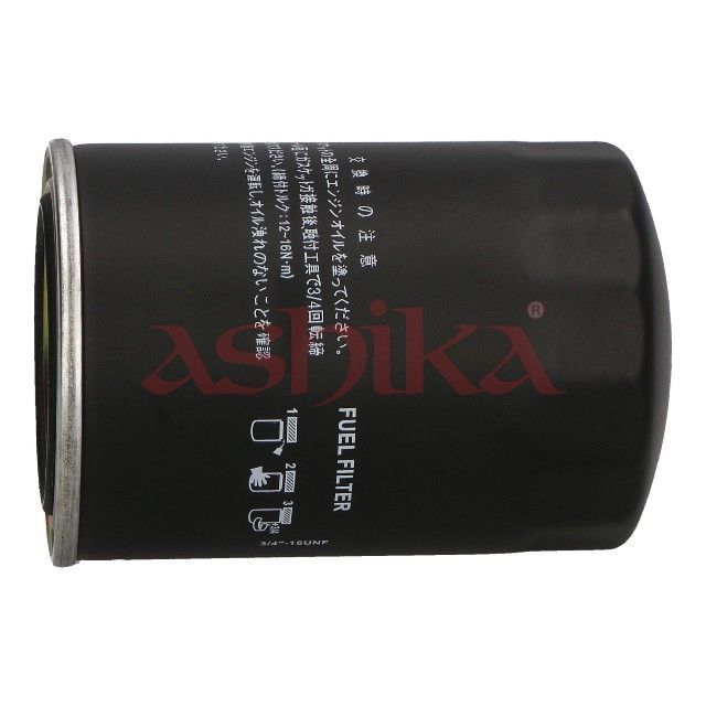 kuro filtras