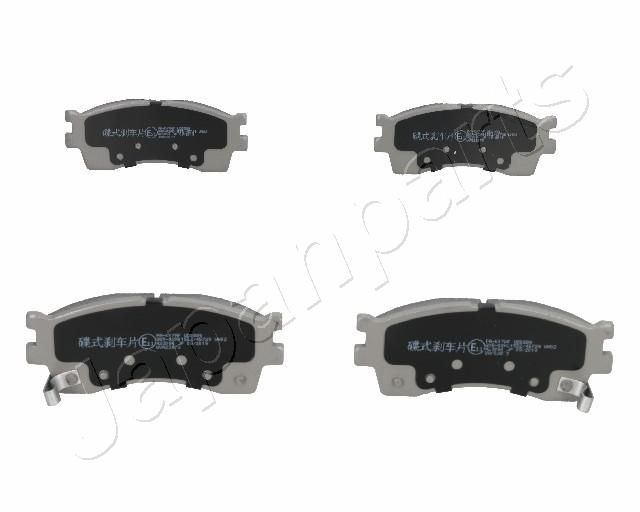 Brake Pad Set, disc brake PA-K17AF