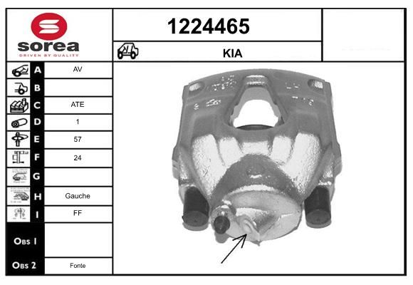 CEQUIN I 5X36"X12.75"-914