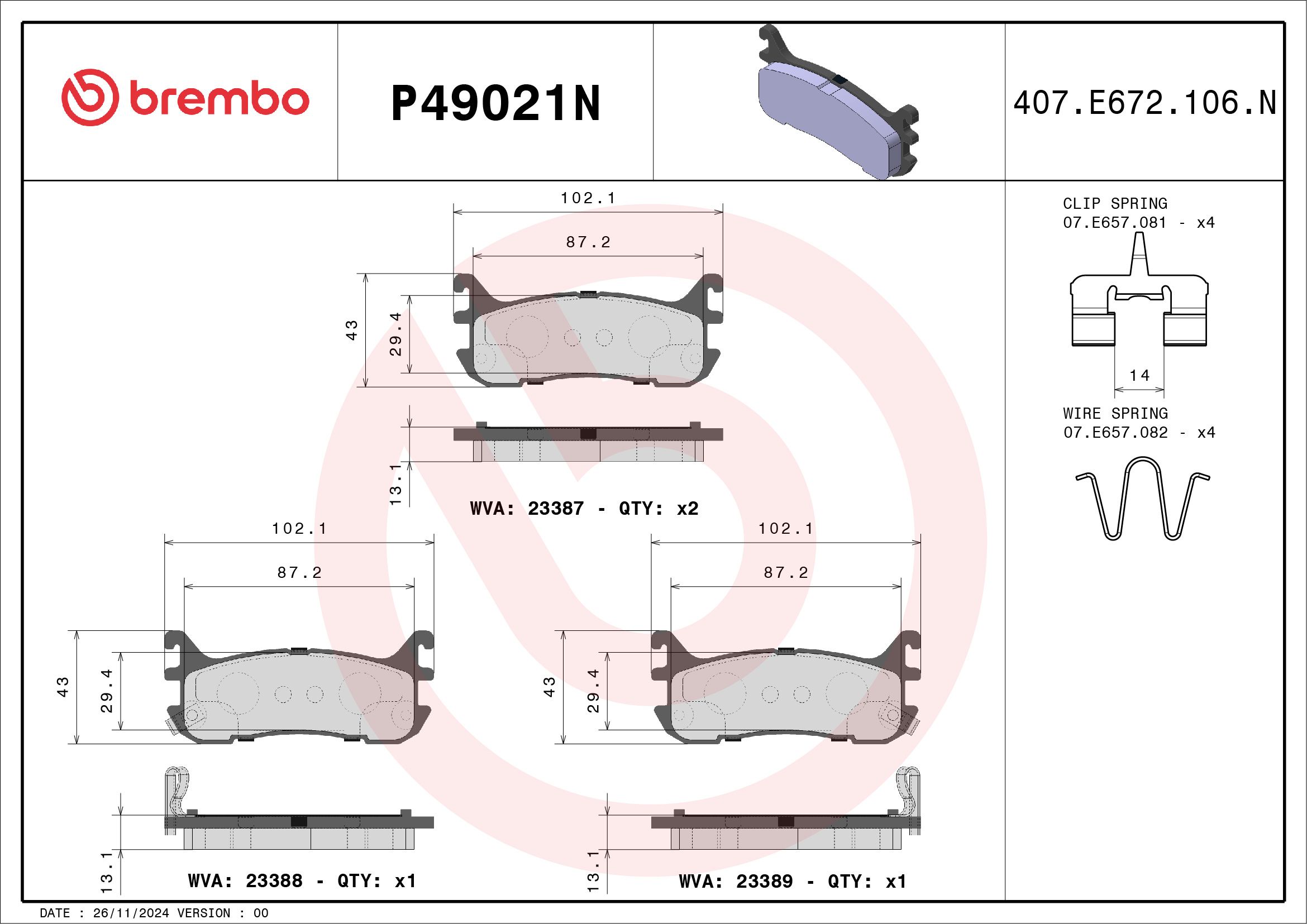 MAZDA MX5 NB 98-05 (RR) - TecDoc 1