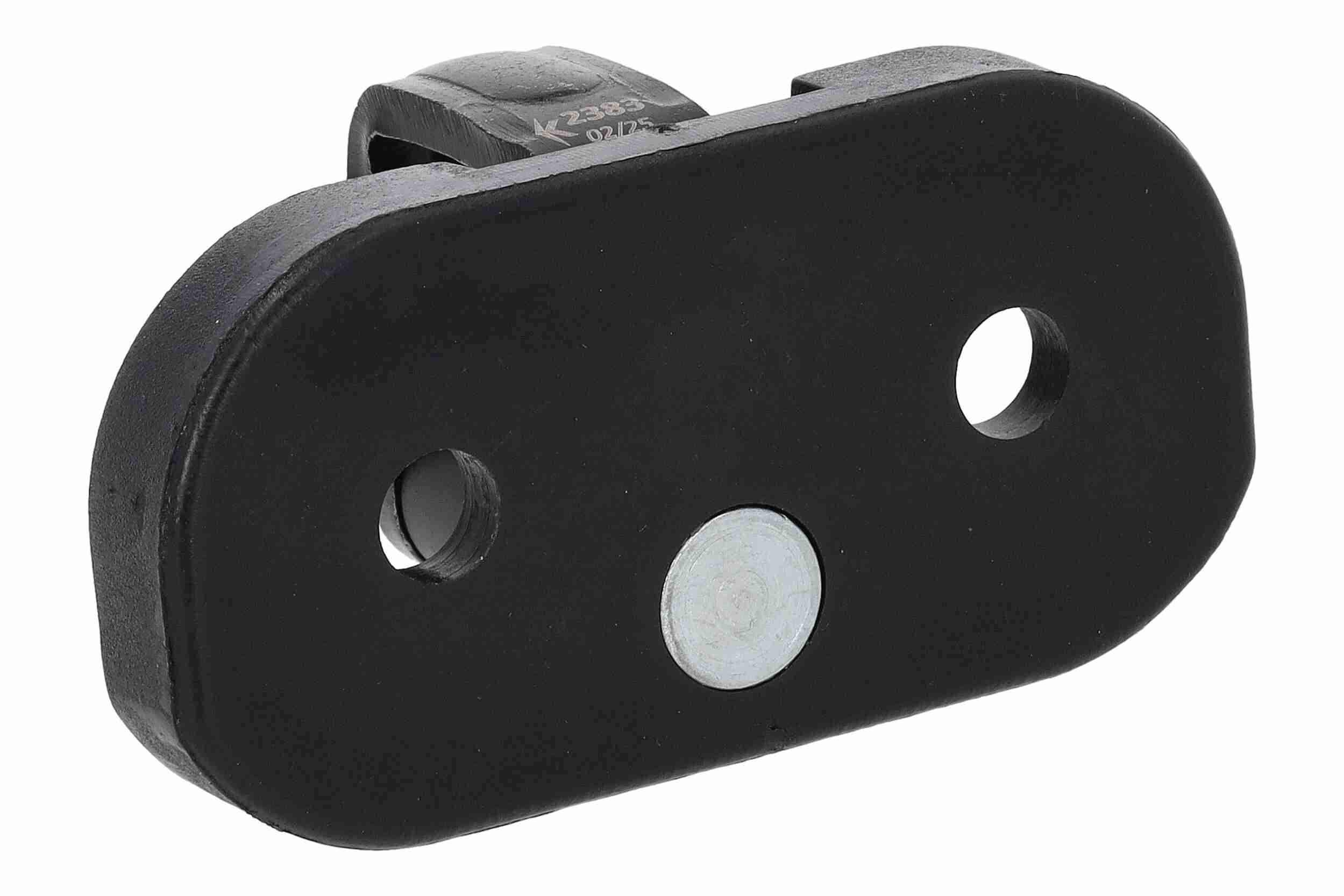 Heckklappenschloss Heckklappenschloss