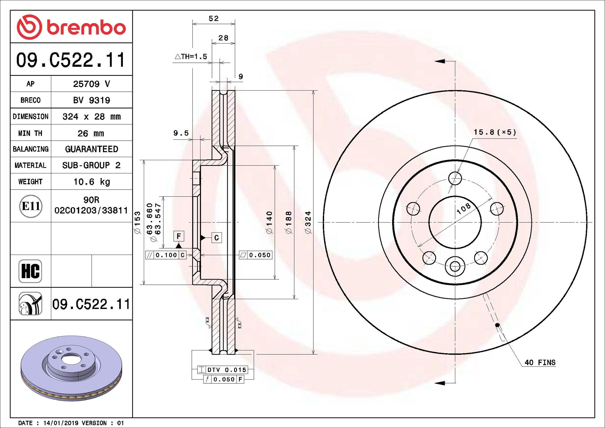 VOLVO XC60 D5 15-17 (FRT) - TecDoc 1