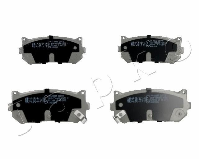 Brake Pad Set, disc brake 51K00