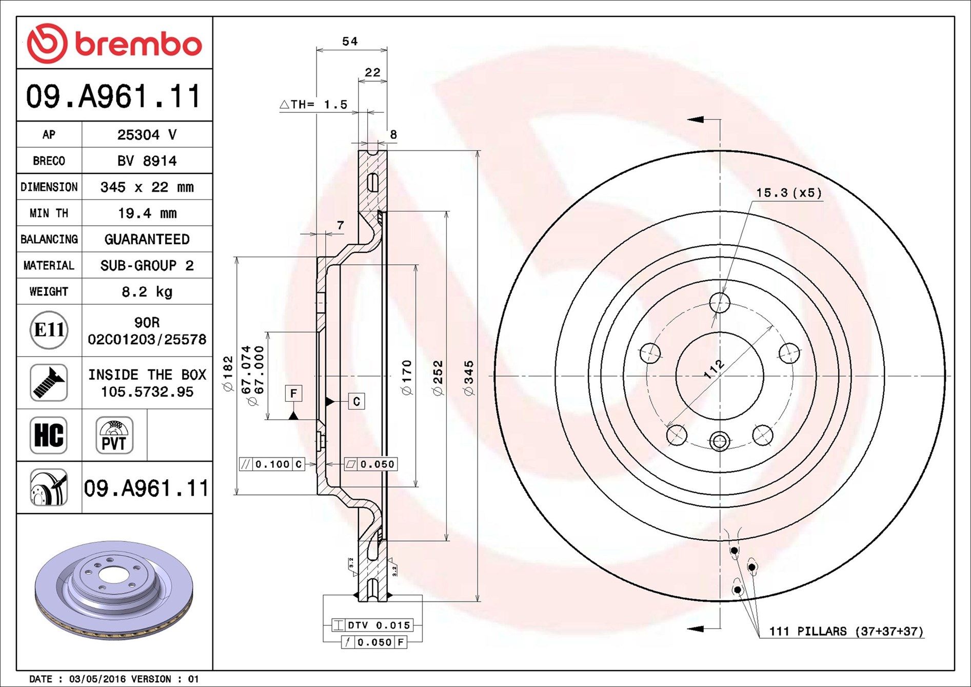 MERCEDES BENZ ML350 BlueTEC 12-15 (RR) - TecDoc 1
